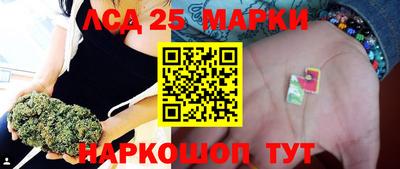 ALPHA PVP Ликино-Дулёво