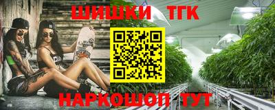 трава Лесосибирск