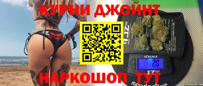 ALPHA PVP Ликино-Дулёво