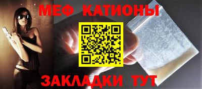 ALPHA PVP Ликино-Дулёво